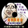 뿴ʰԻ